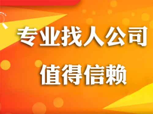 新河侦探需要多少时间来解决一起离婚调查